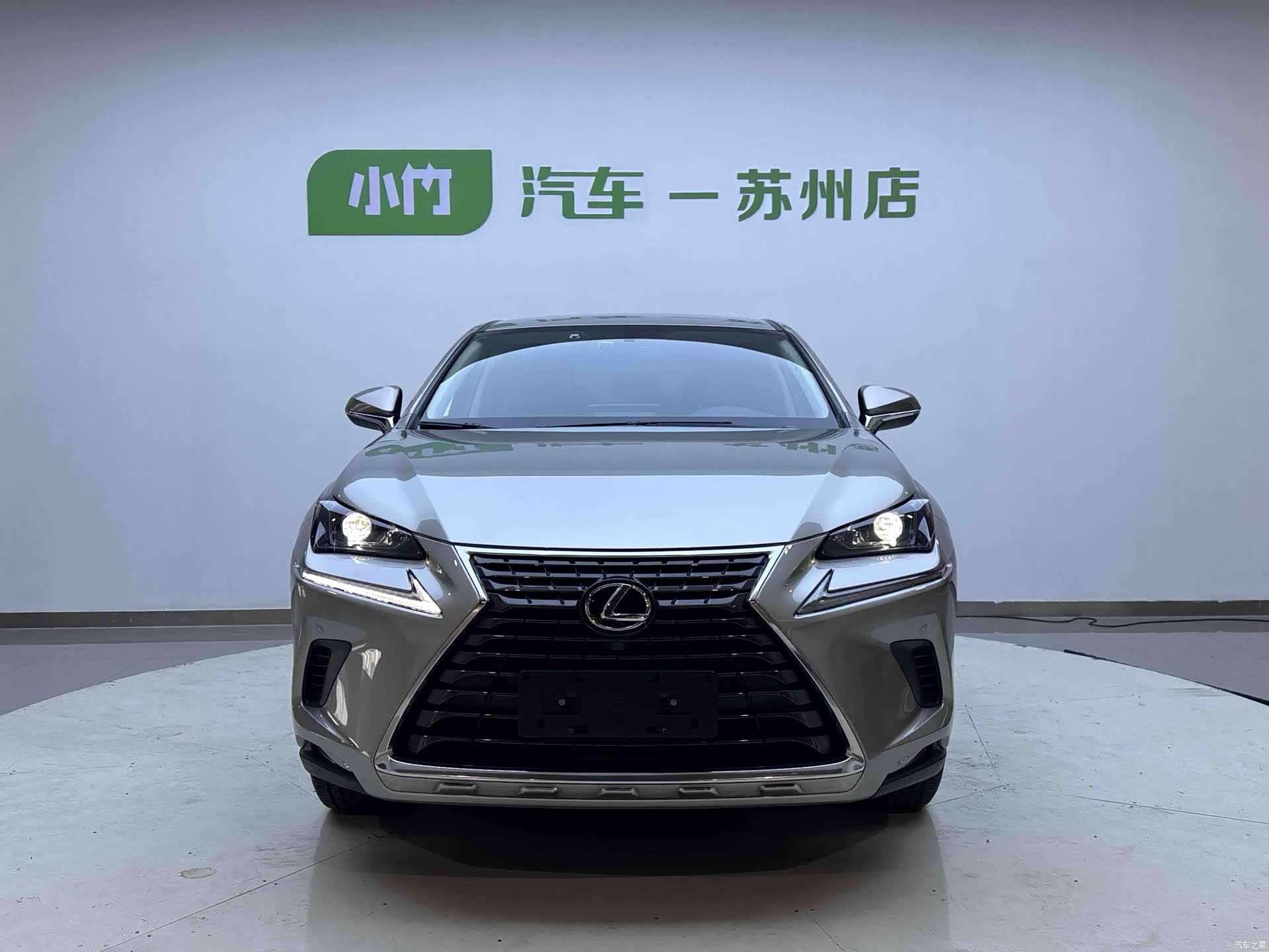 Lexus NX, 2020 4