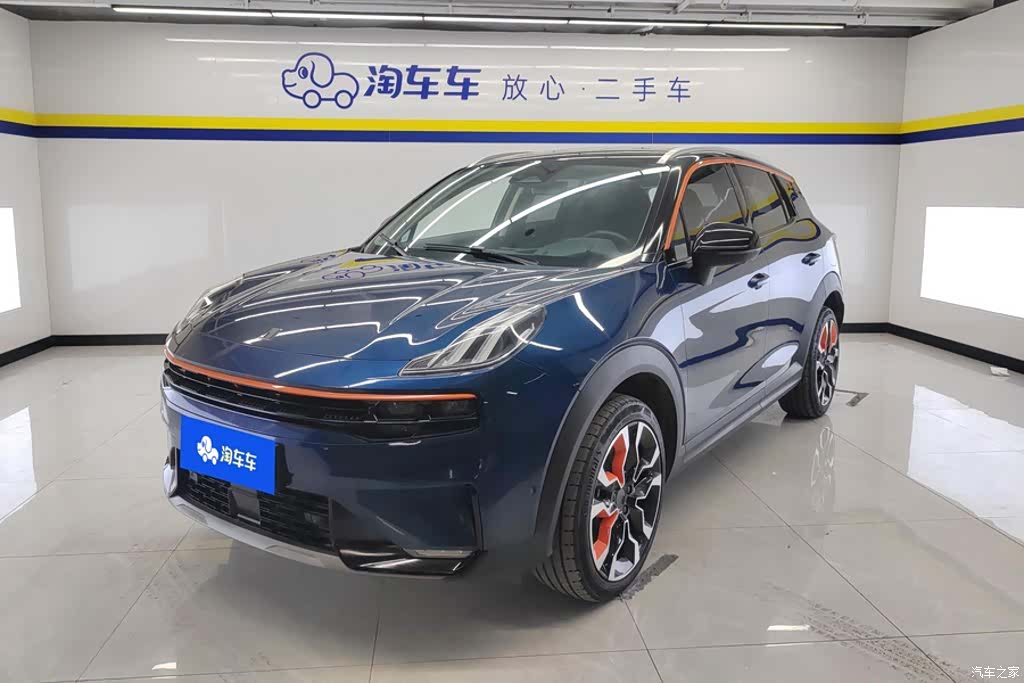 Lynk & Co 02