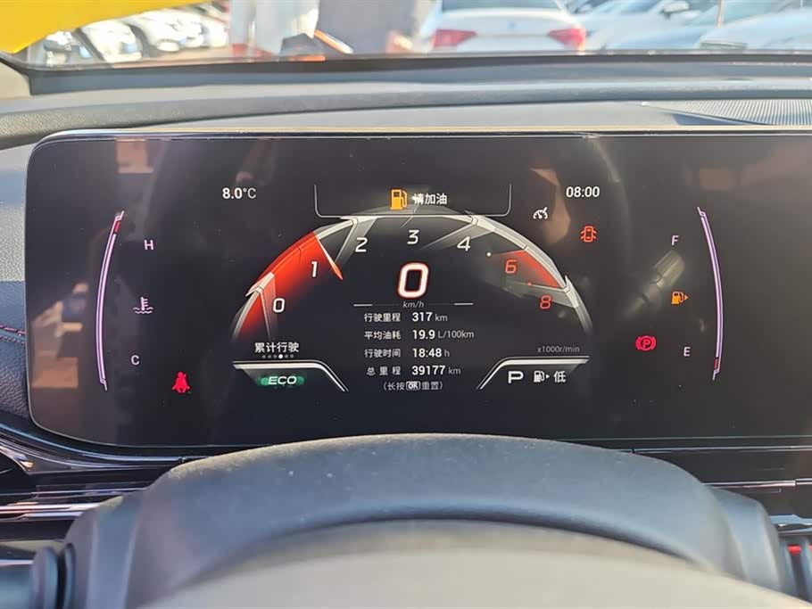 Trumpchi Shadow Leopard