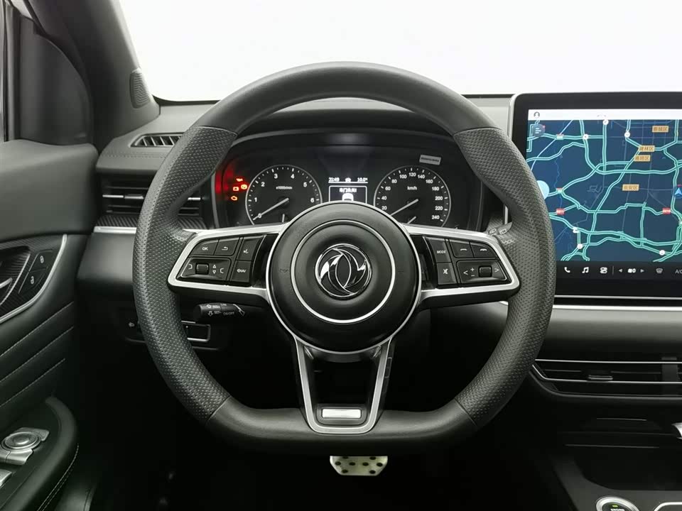 Fengon Scenery 580Pro