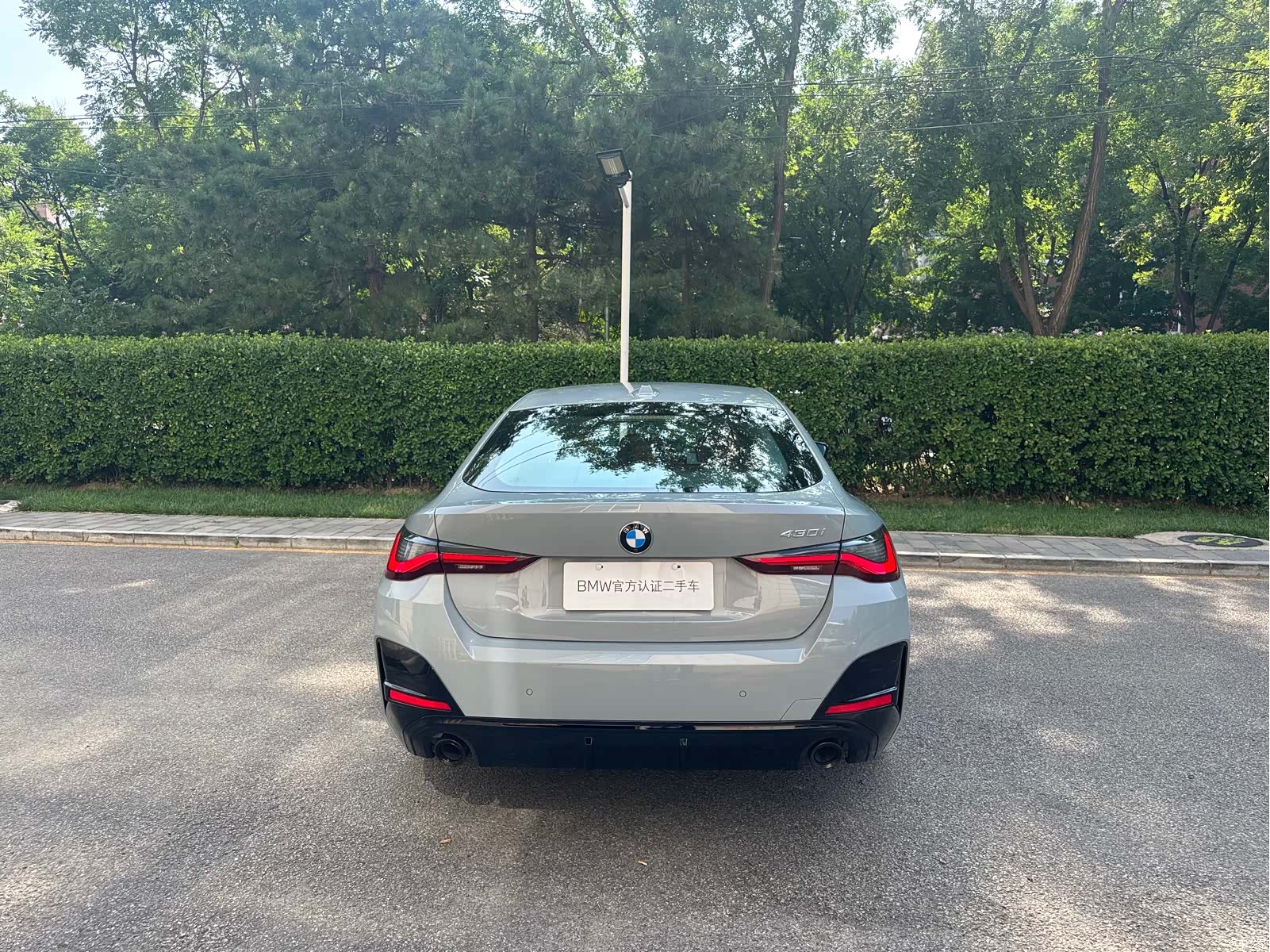 BMW 4 Series, 2025 3