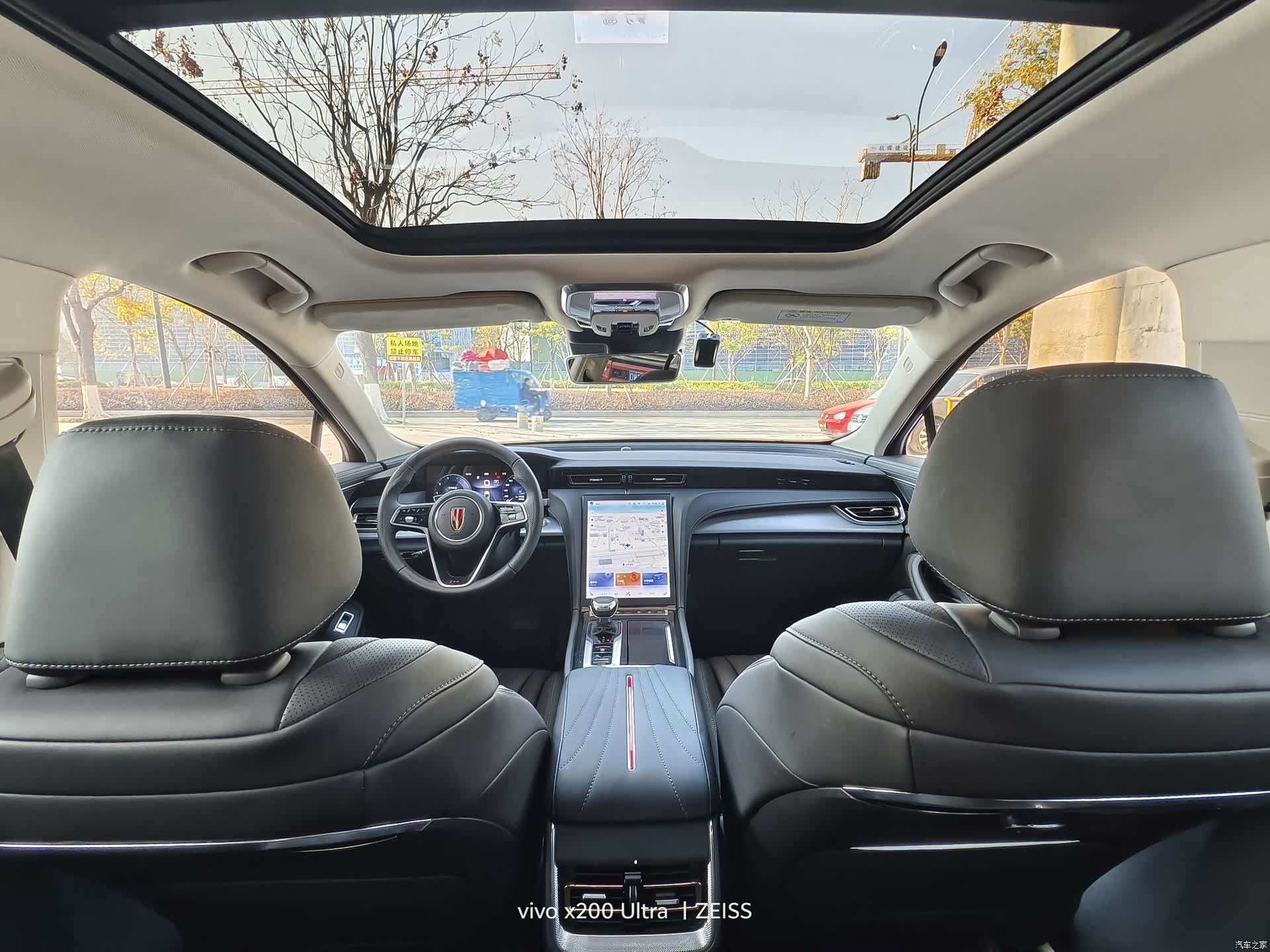 Hongqi H5, 2023 7