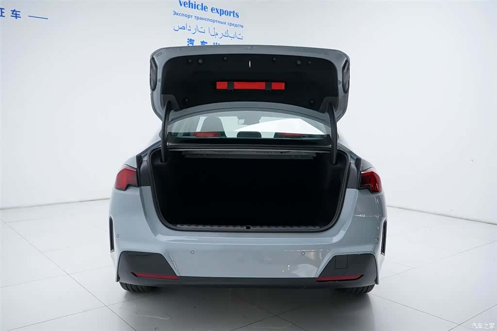 BMW 2 Series, 2025 9