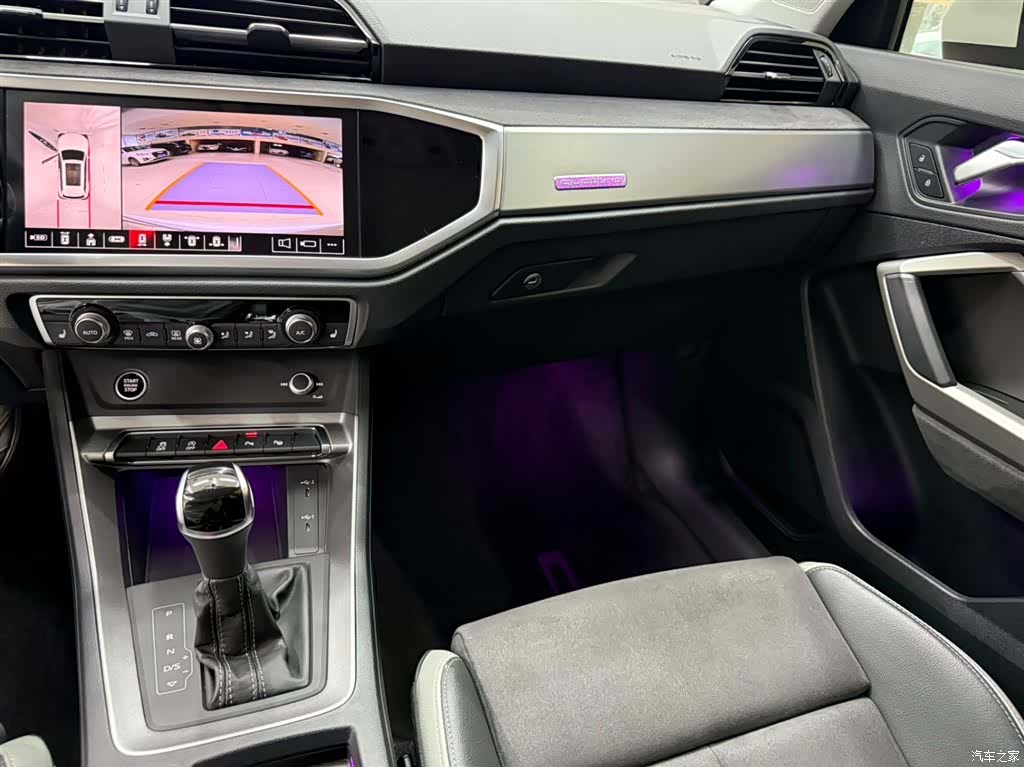Audi Q3, 2023 12