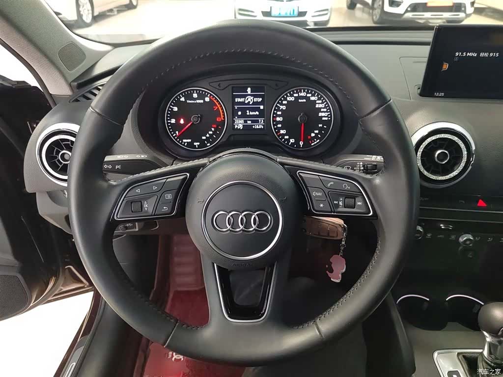 Audi A3, 2017 11