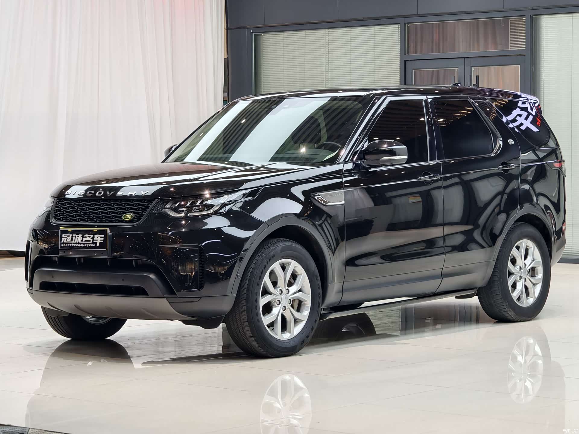 Land Rover Discovery, 2019 1