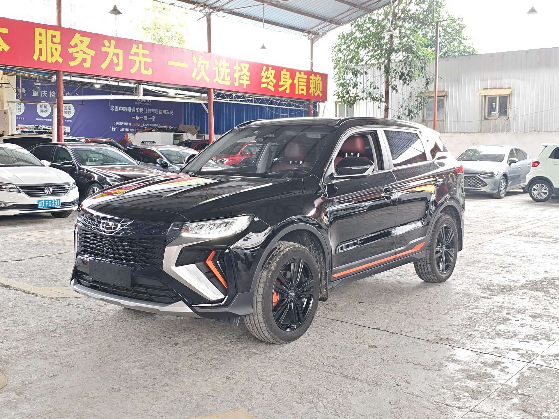 Geely Boyue, 2022 1
