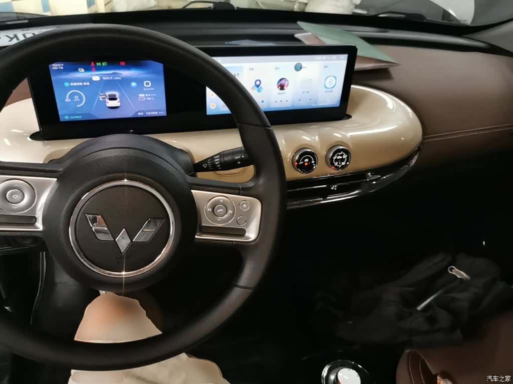 Wuling Bingo, 2023 10