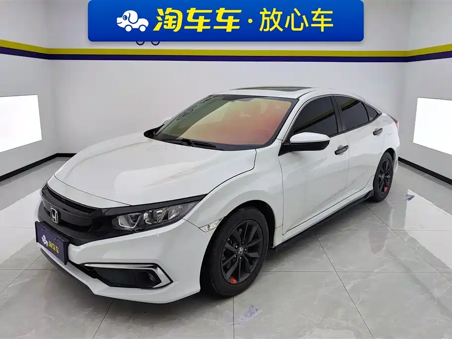Honda Civic Honda Civic