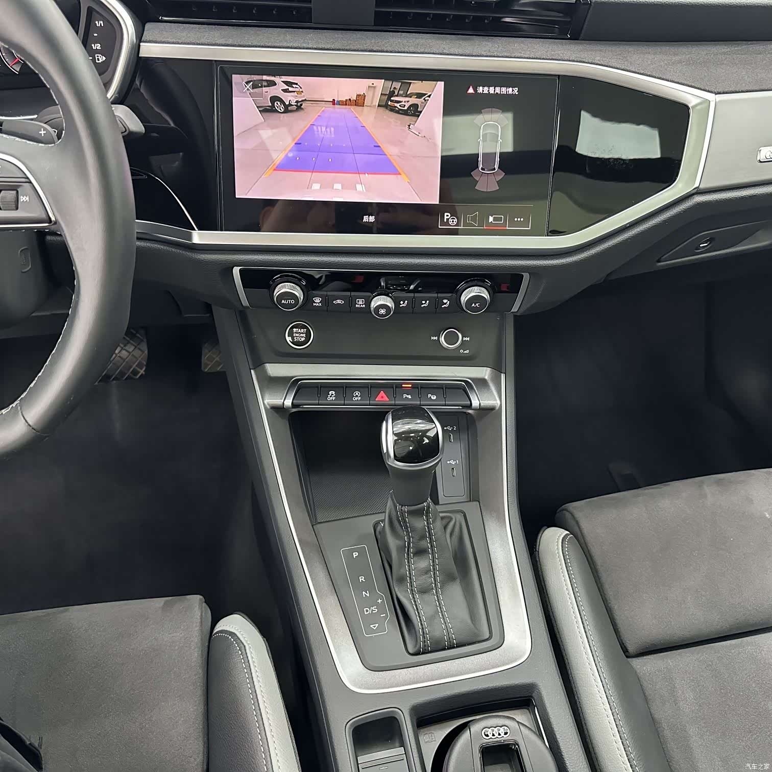 Audi Q3, 2023 15