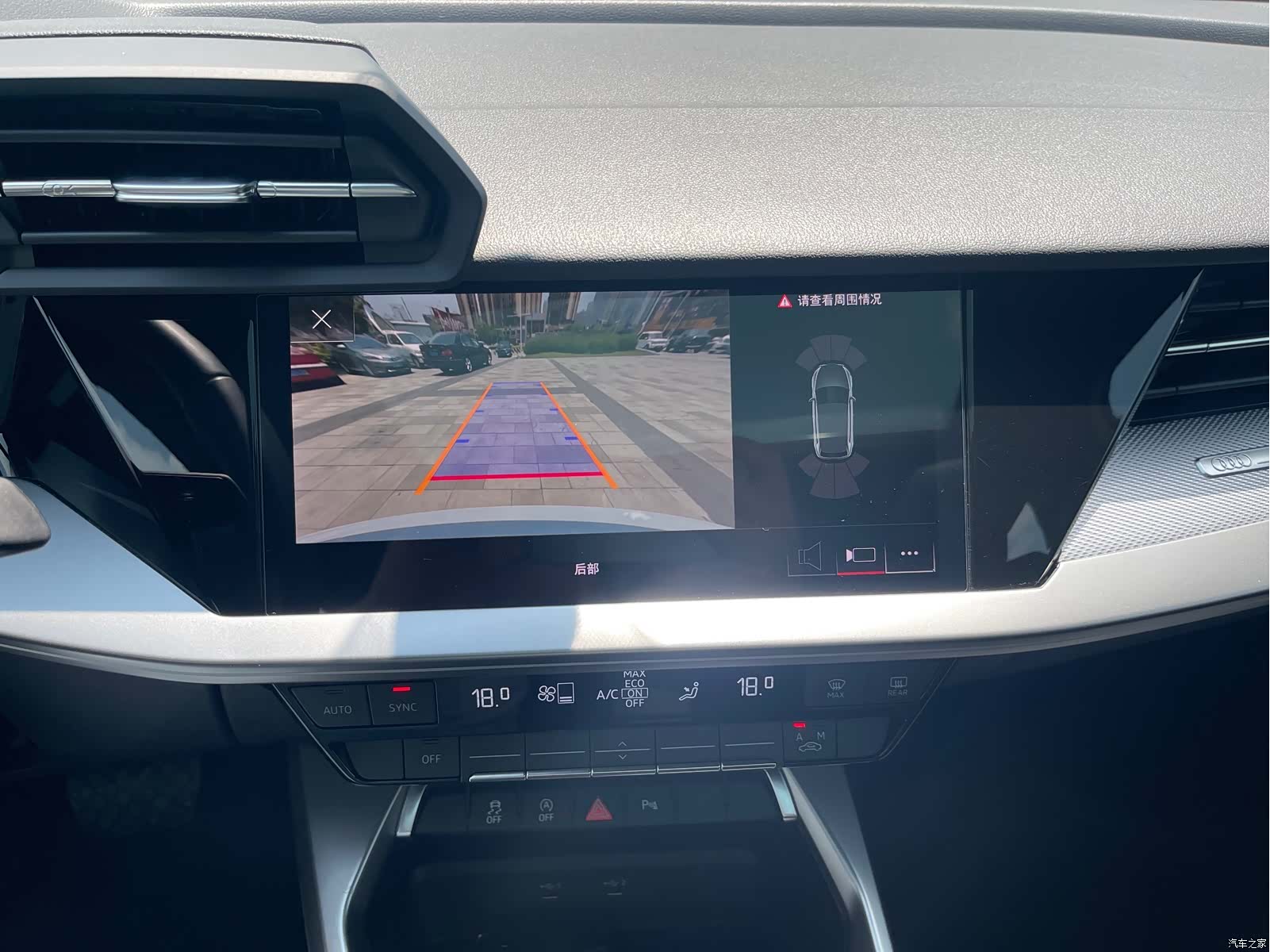 Audi A3, 2024 18