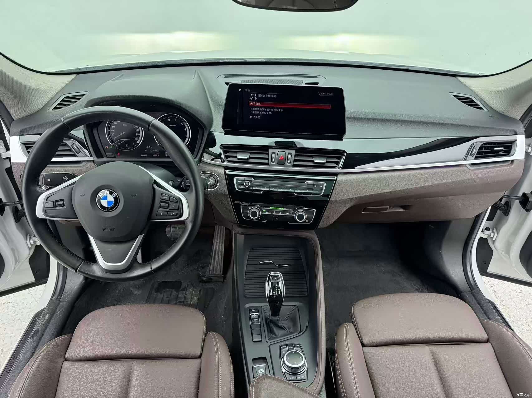 BMW X1, 2023 6