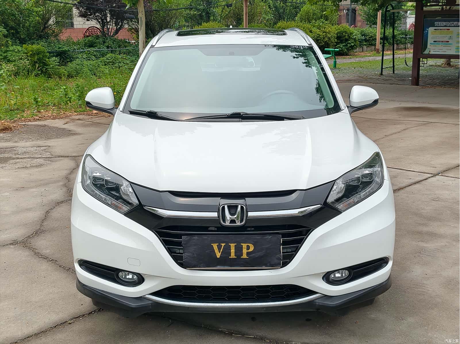 Honda Vezel, 2015 2