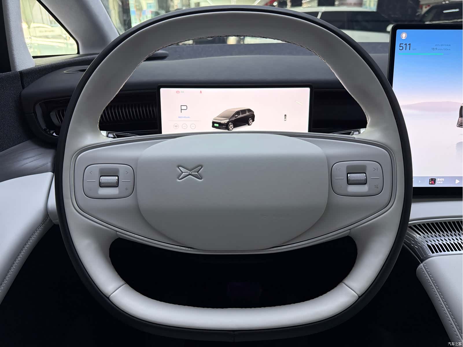Xpeng X9, 2024 10