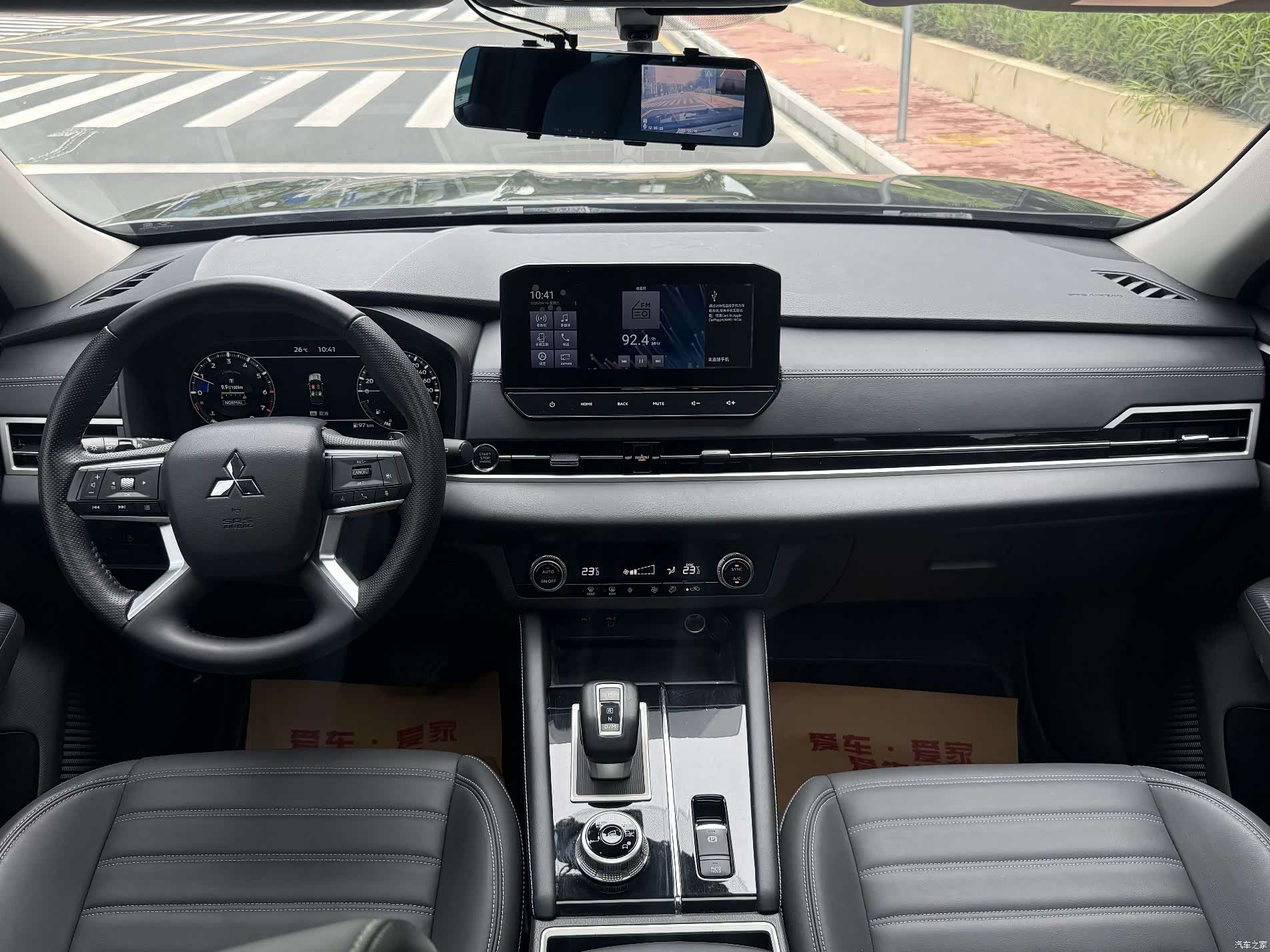 Mitsubishi Outlander, 2023 4