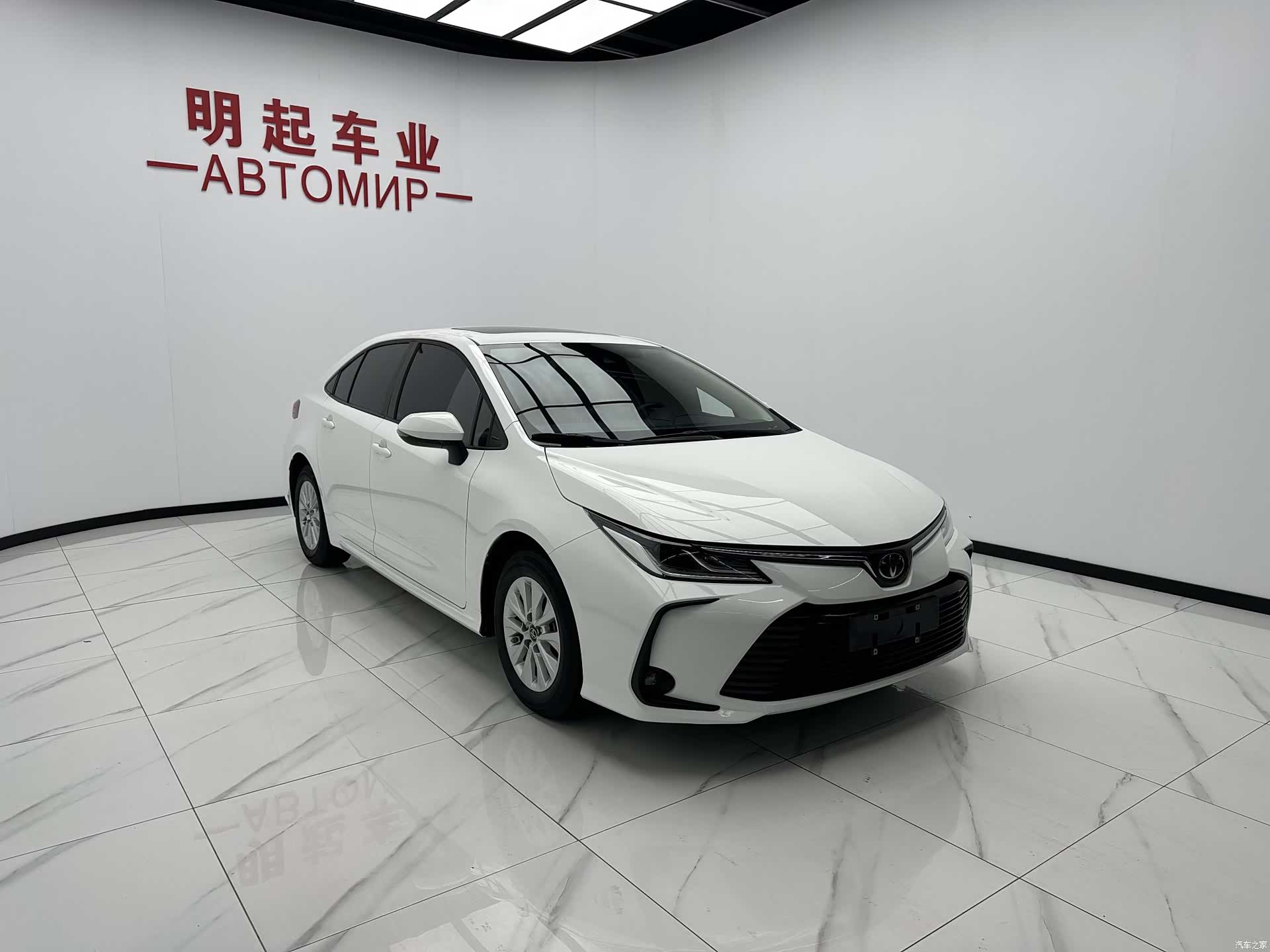 Toyota Corolla, 2022 3