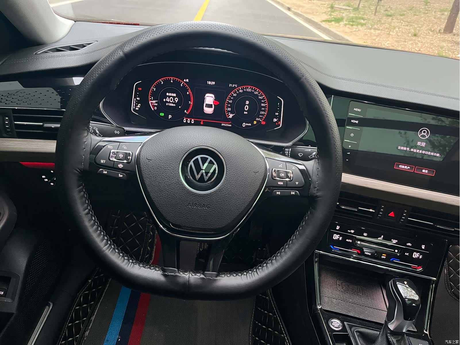 Volkswagen Passat, 2021 14