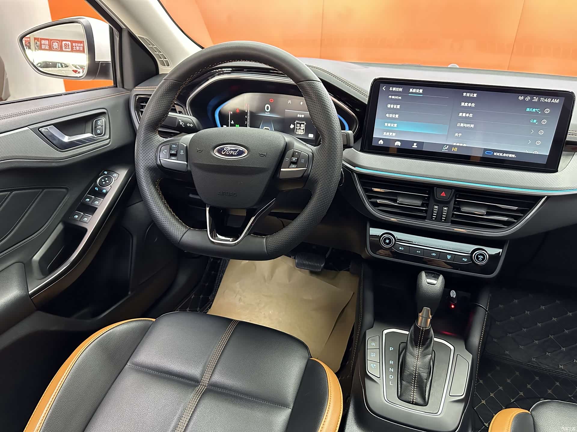 Ford Focus, 2023 11