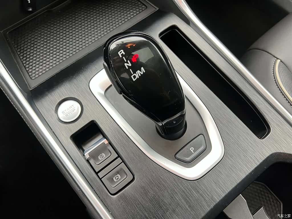 Haval H6, 2022 17