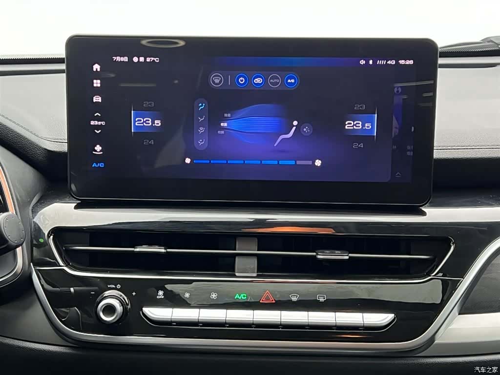 Haval H6, 2022 20