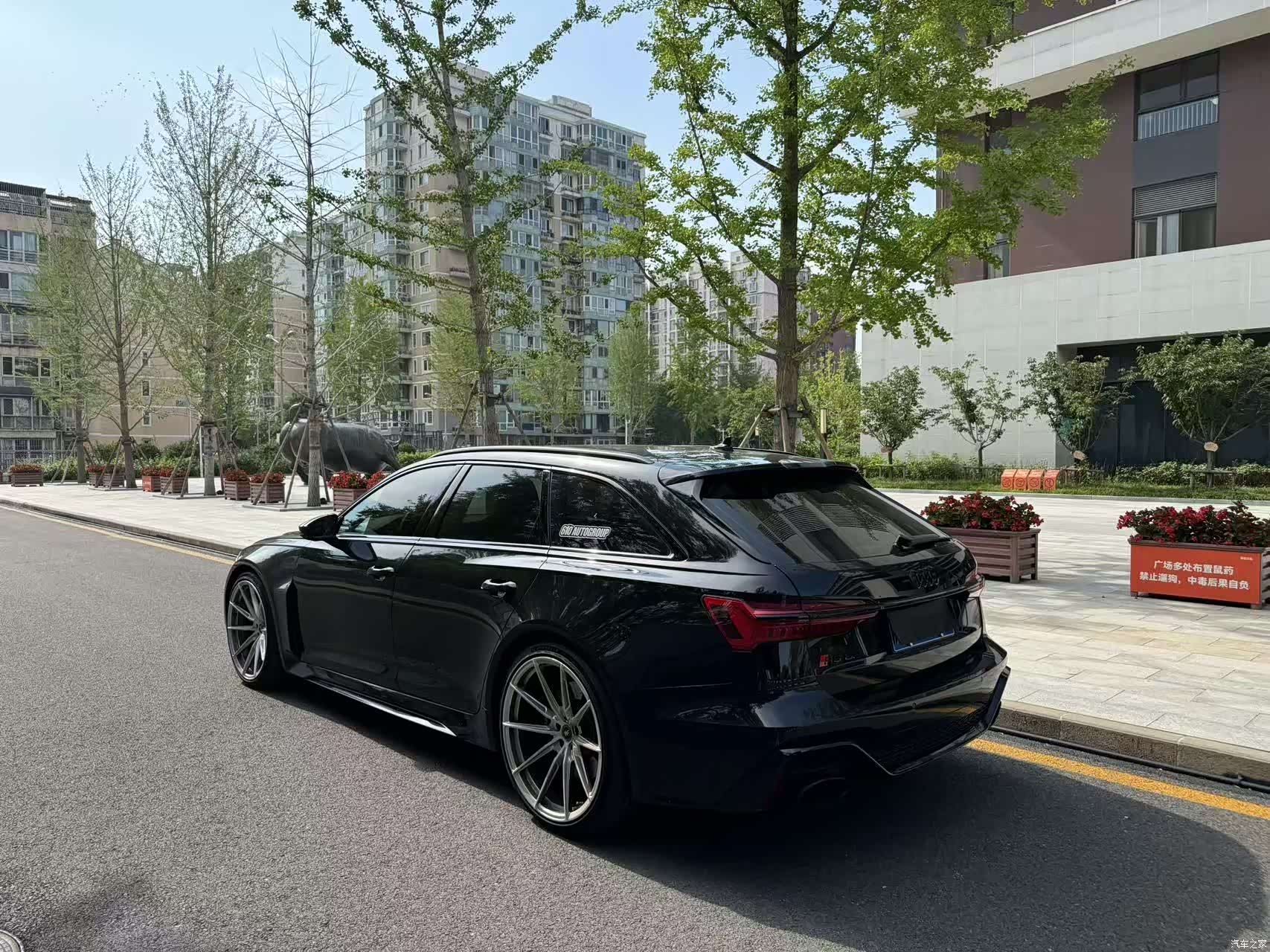 Audi RS, 2022 4