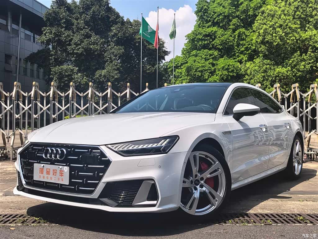 Audi A7L, 2023 1