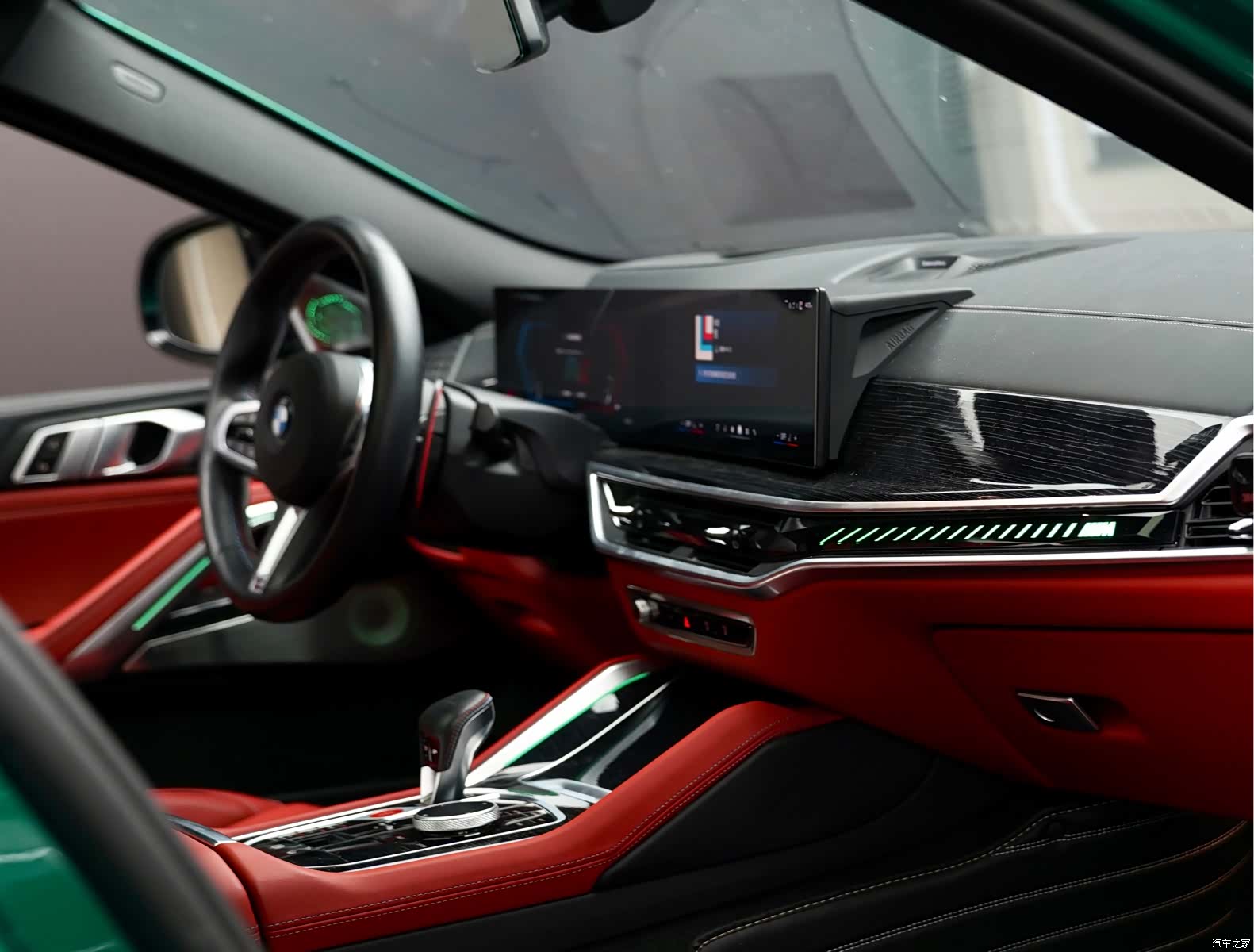 BMW X6, 2023 13