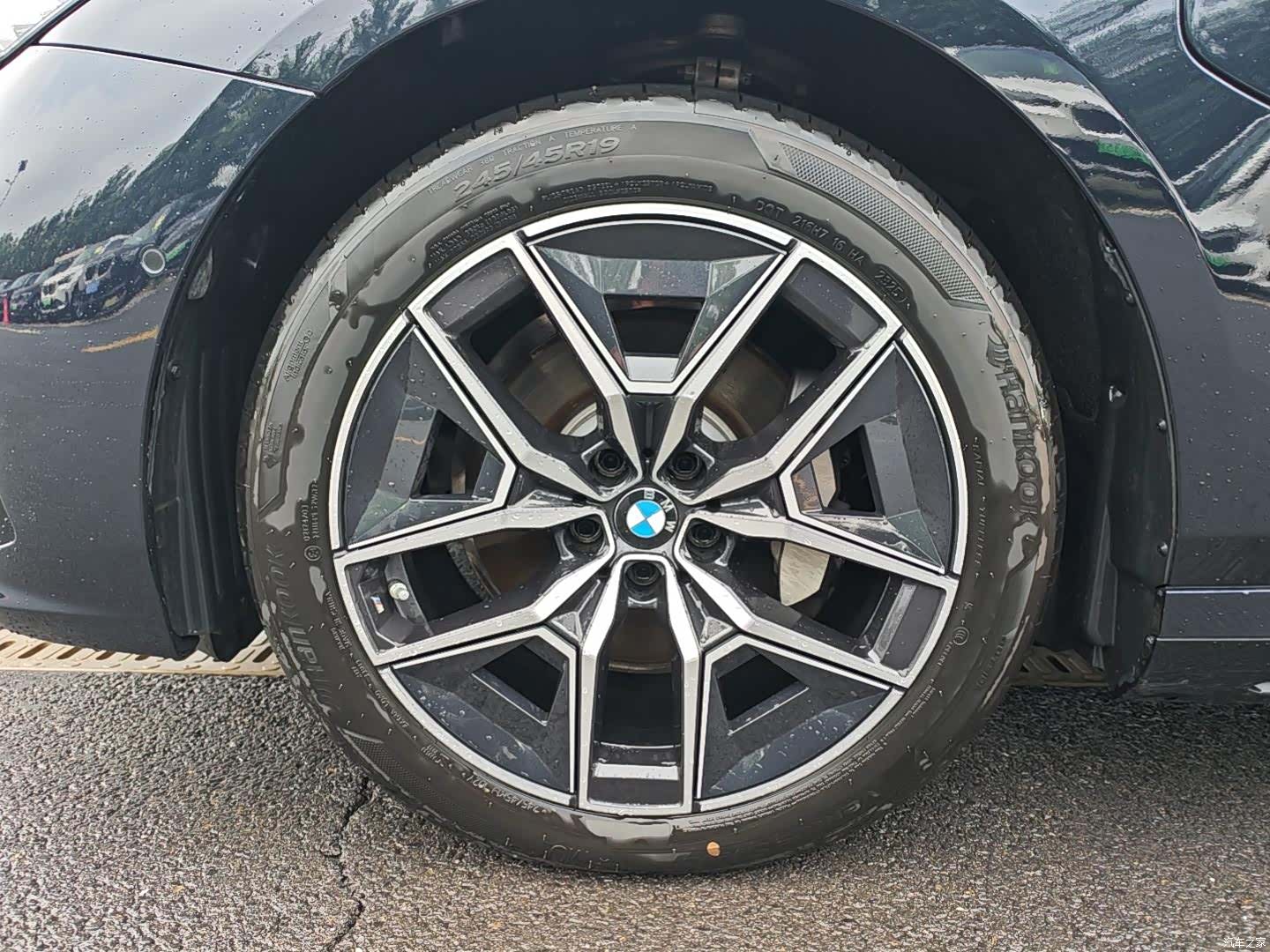 BMW i5, 2025 7