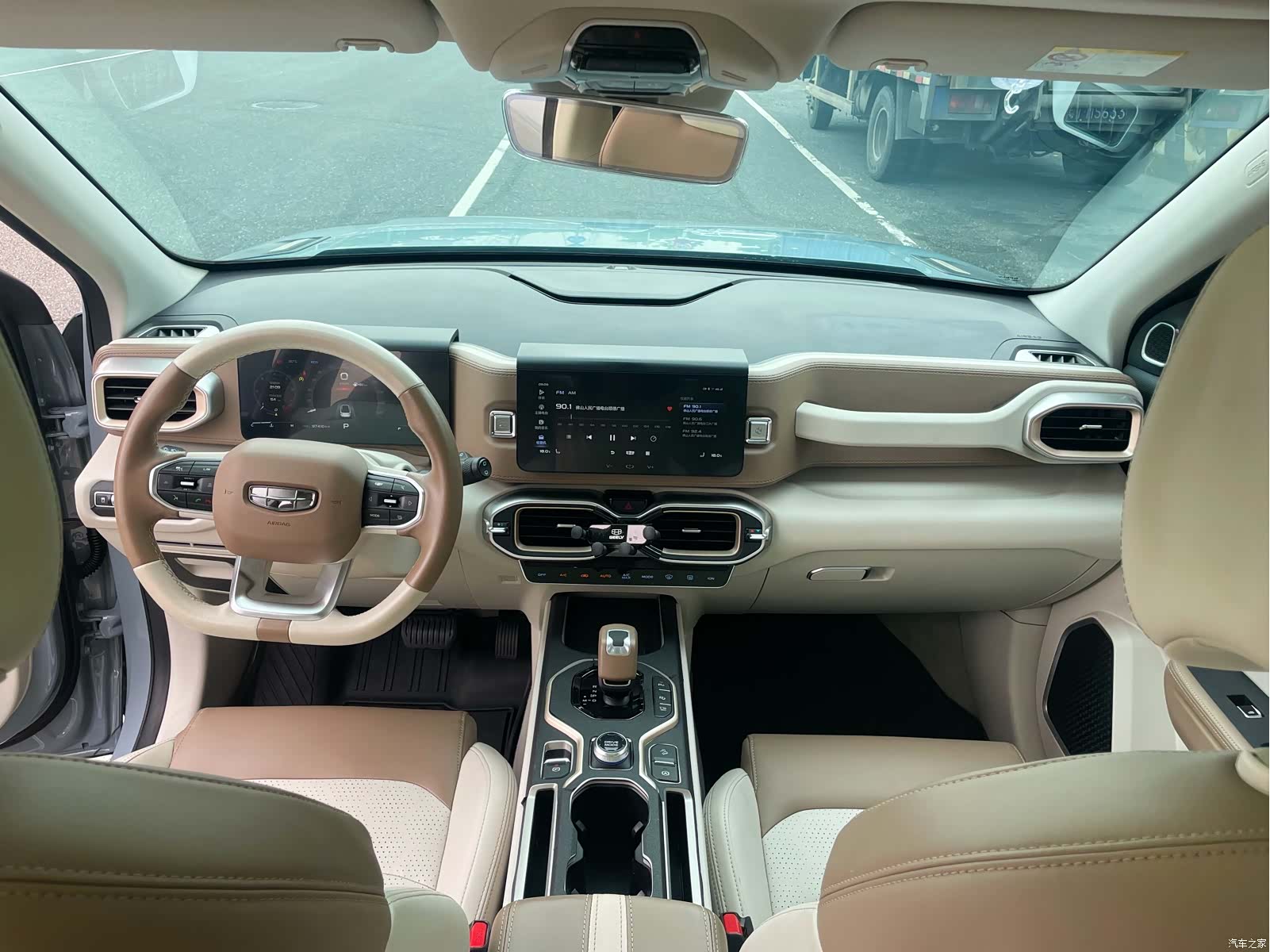 Geely Icon, 2020 18
