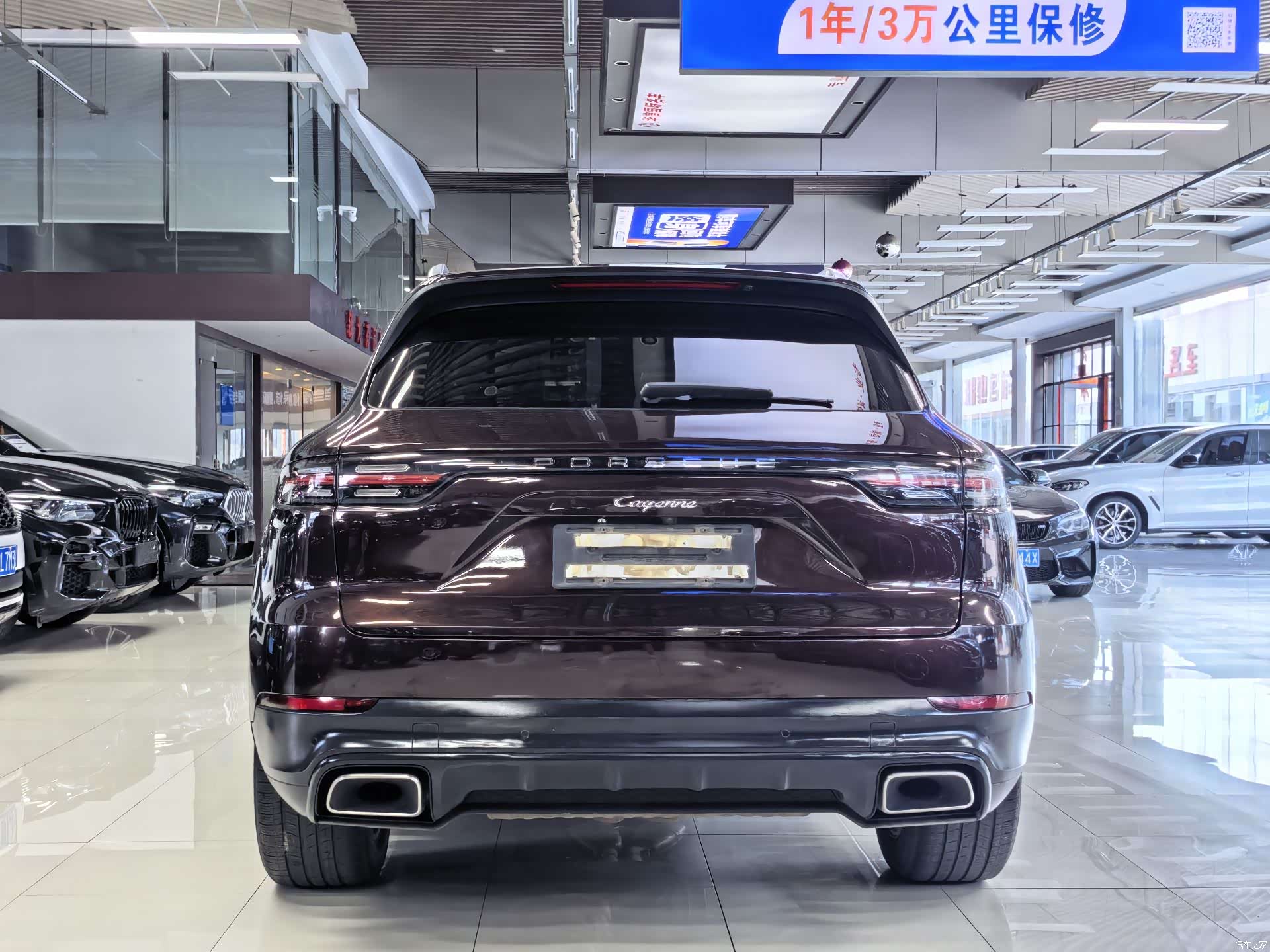 Porsche Cayenne, 2020 13