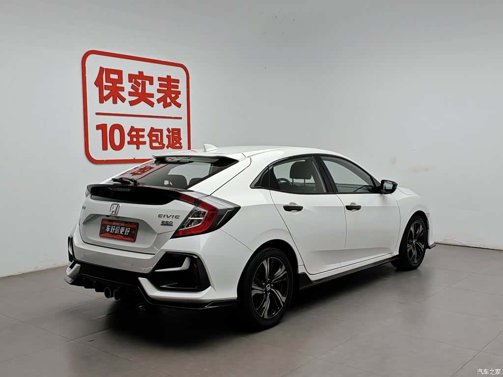 Honda Civic, 2021 2