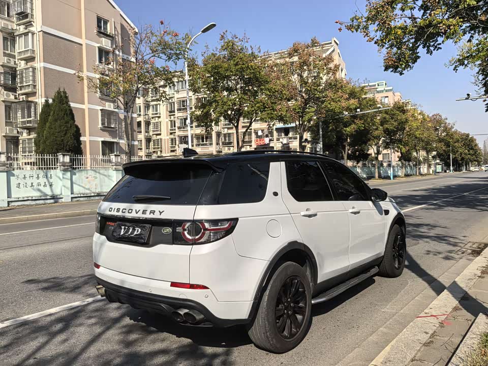 Land Rover Discover Shenxing