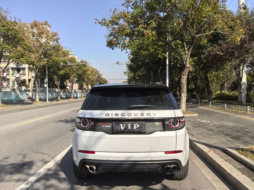 Land Rover Discover Shenxing