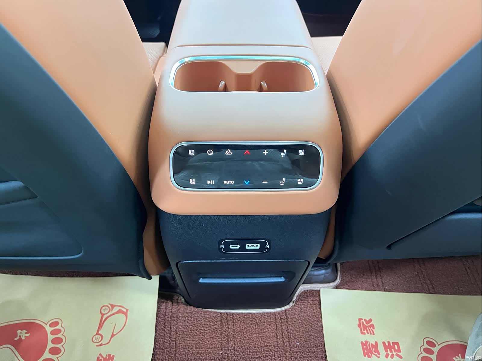 Leapmotor C16, 2025 20
