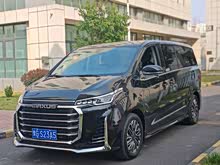 ��ͨG20 2021�� PLUS 2.0T �����Զ����Ű�