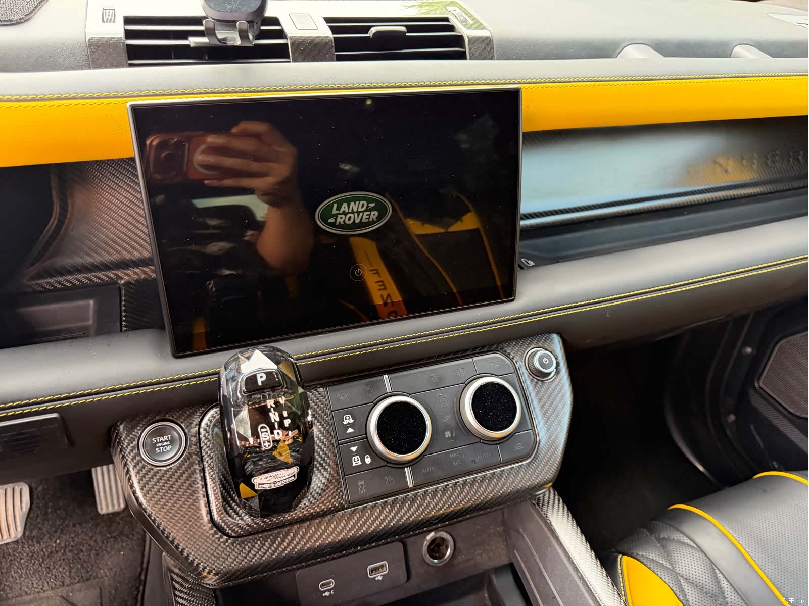 Land Rover Defender, 2022 7
