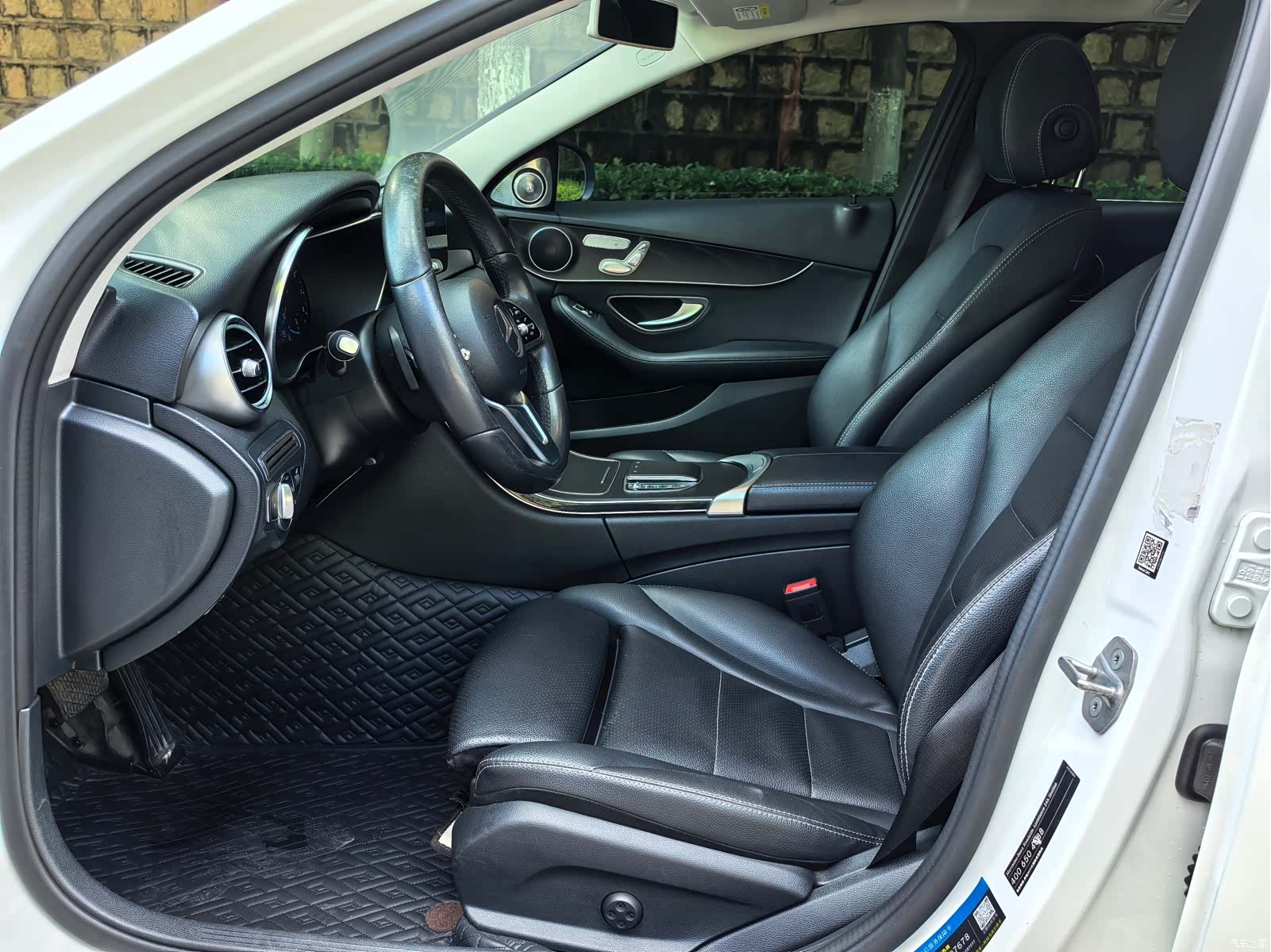 Mercedes-Benz C-Class, 2019 3