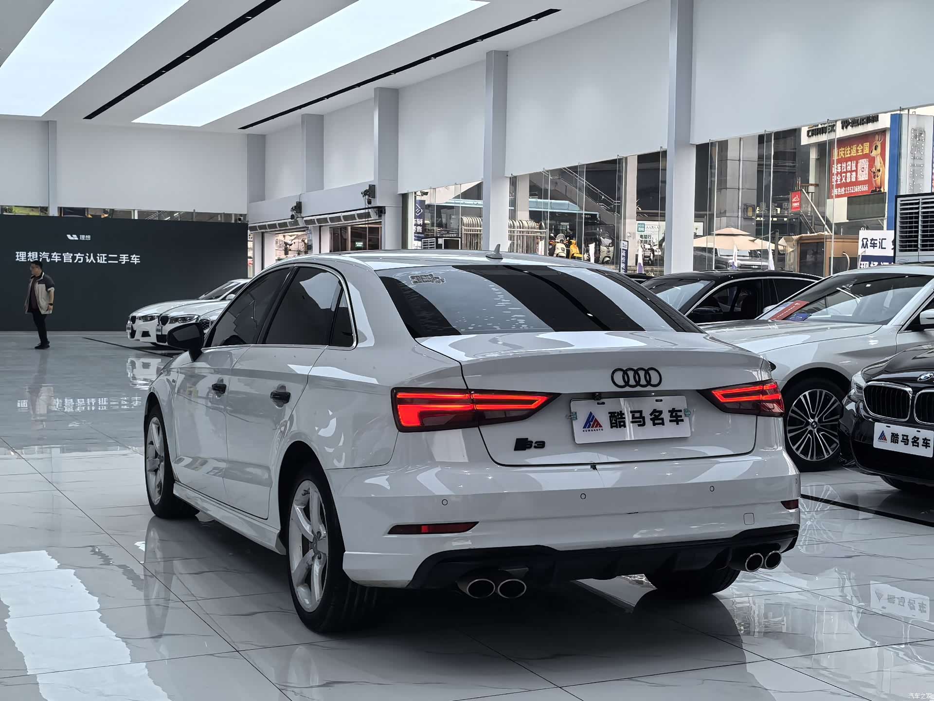 Audi A3, 2018 15