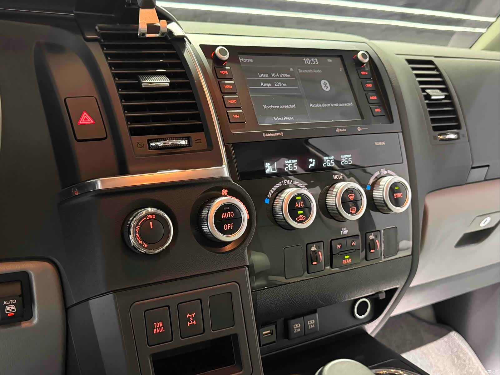 Toyota Sequoia, 2024 9