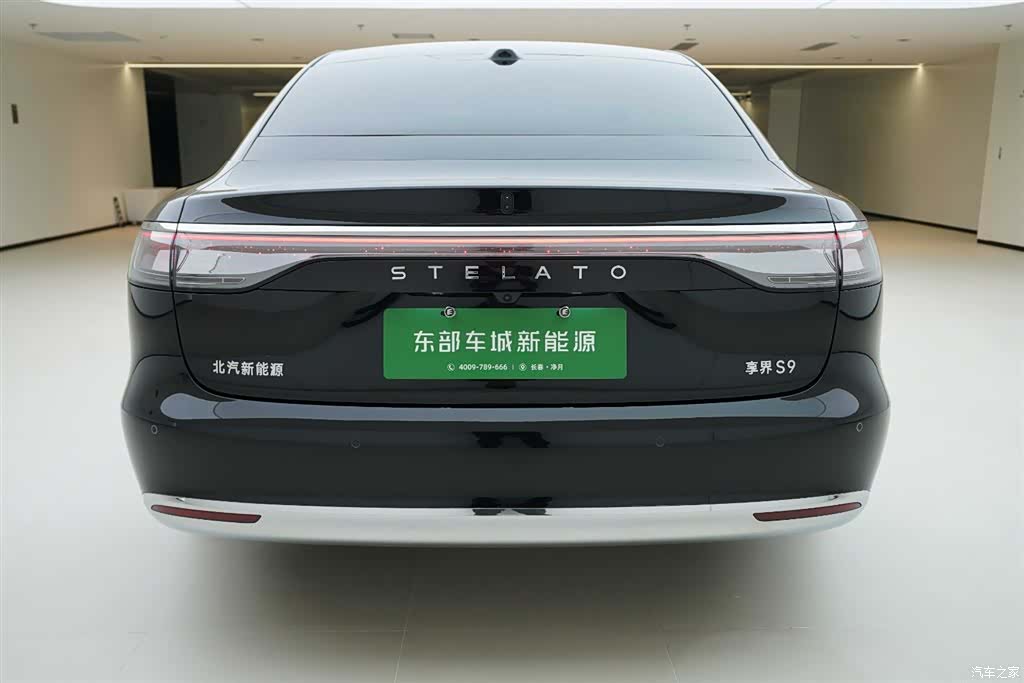 Stelato S9, 2026 4
