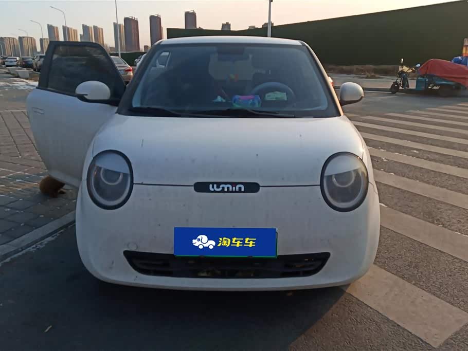 Changan Changan Lumin