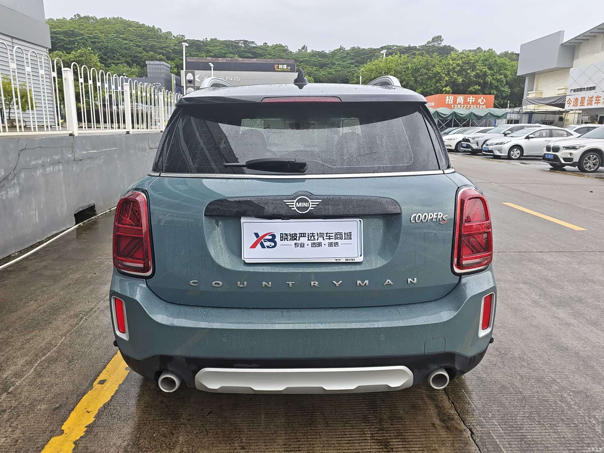 Mini Countryman, 2021 4