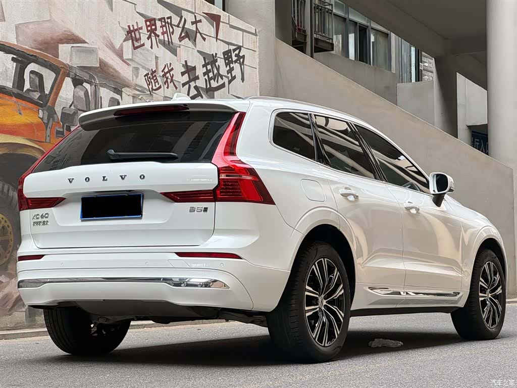 Volvo XC60, 2021 все фото