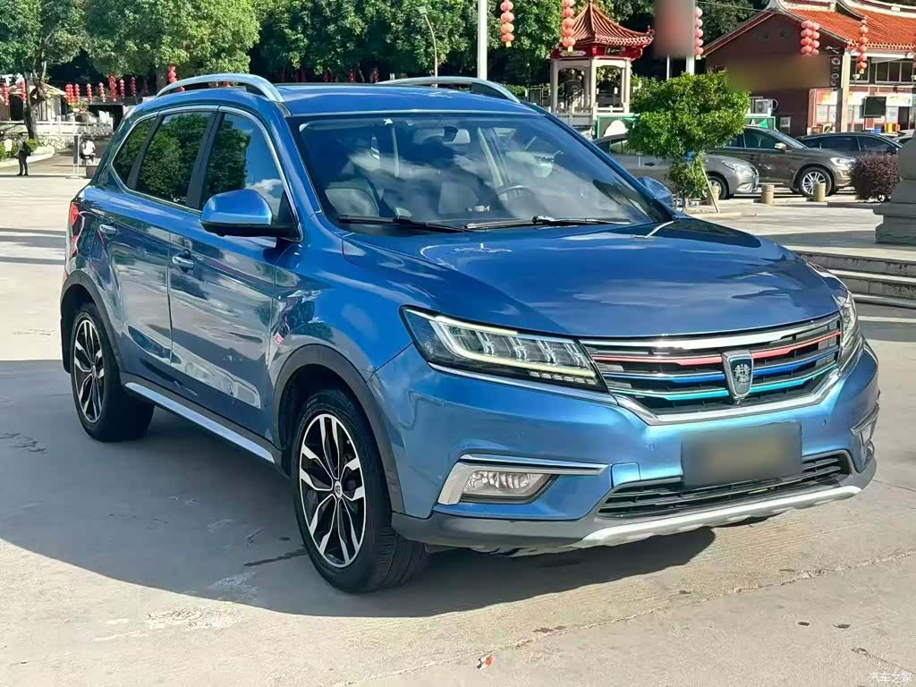 Roewe RX5, 2018 4