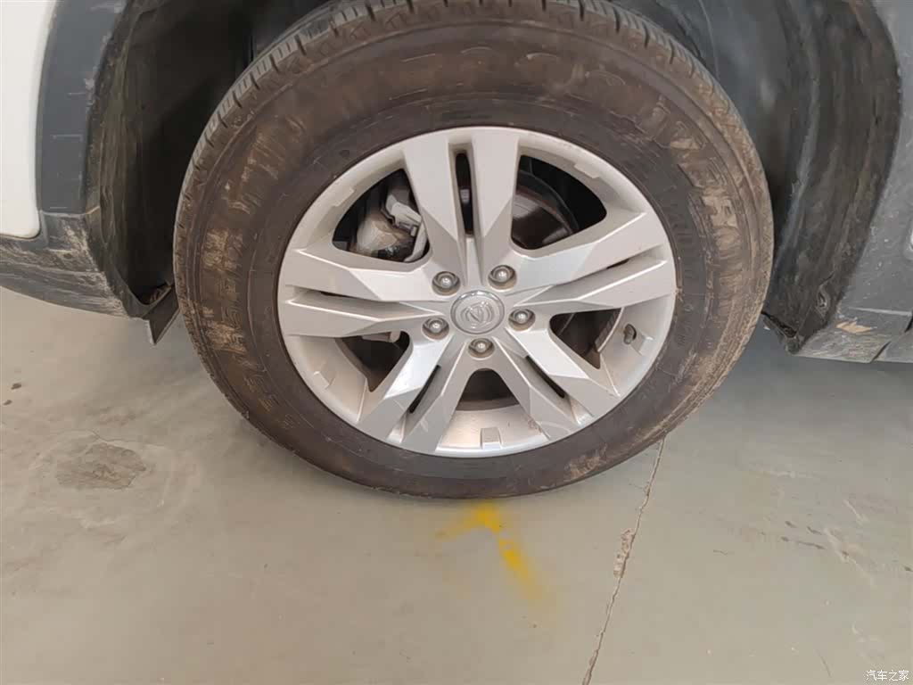 Changan CS75, 2018 23