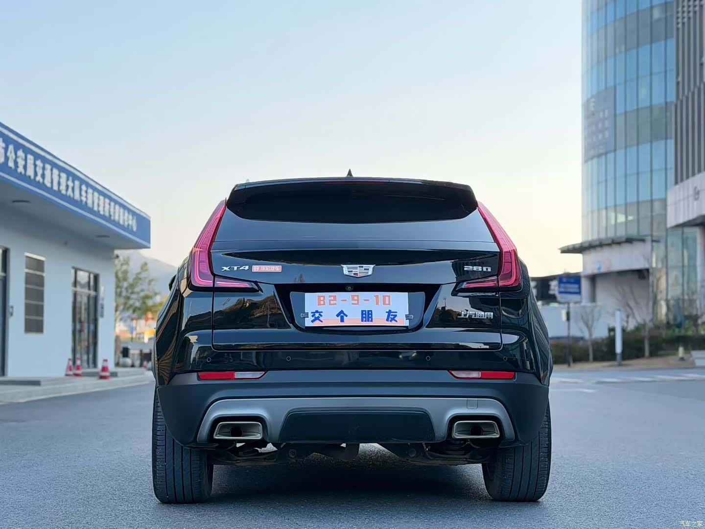 Cadillac XT4, 2021 8