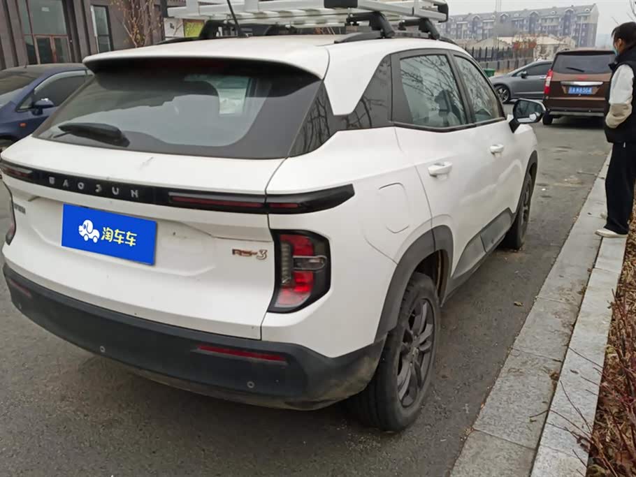 Baoding RS-3