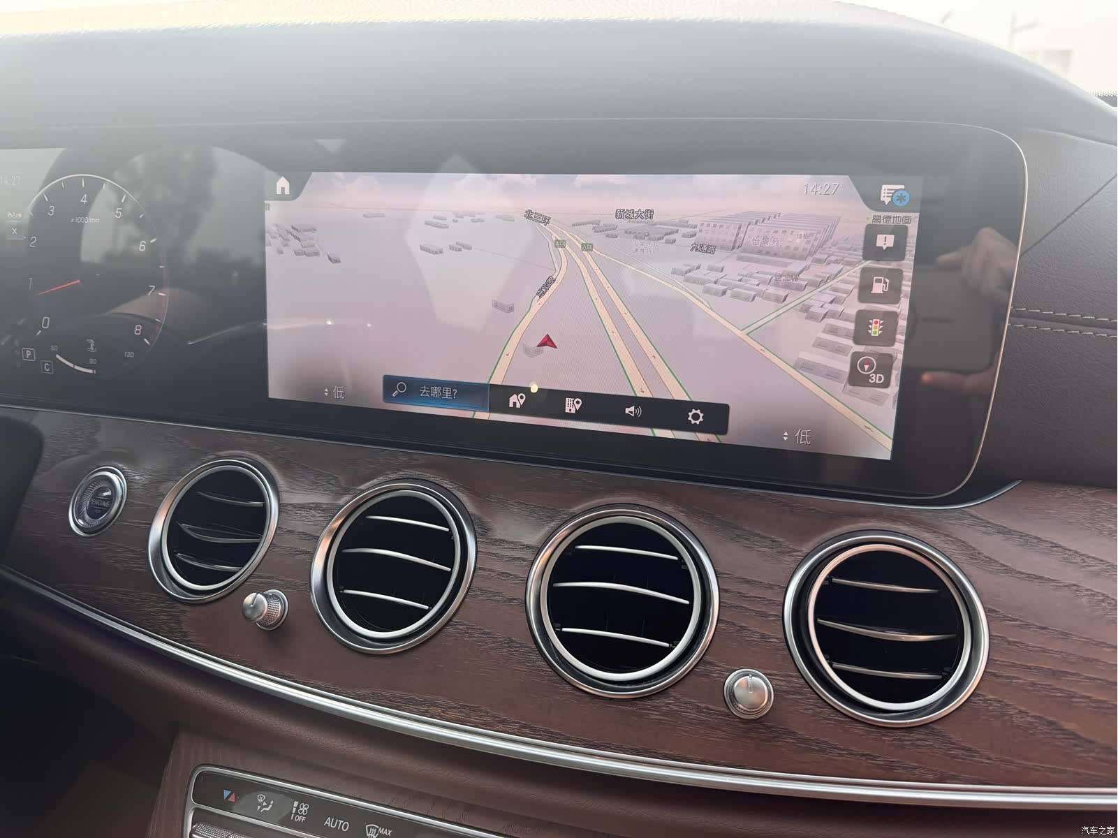 Mercedes-Benz E-Class, 2023 22
