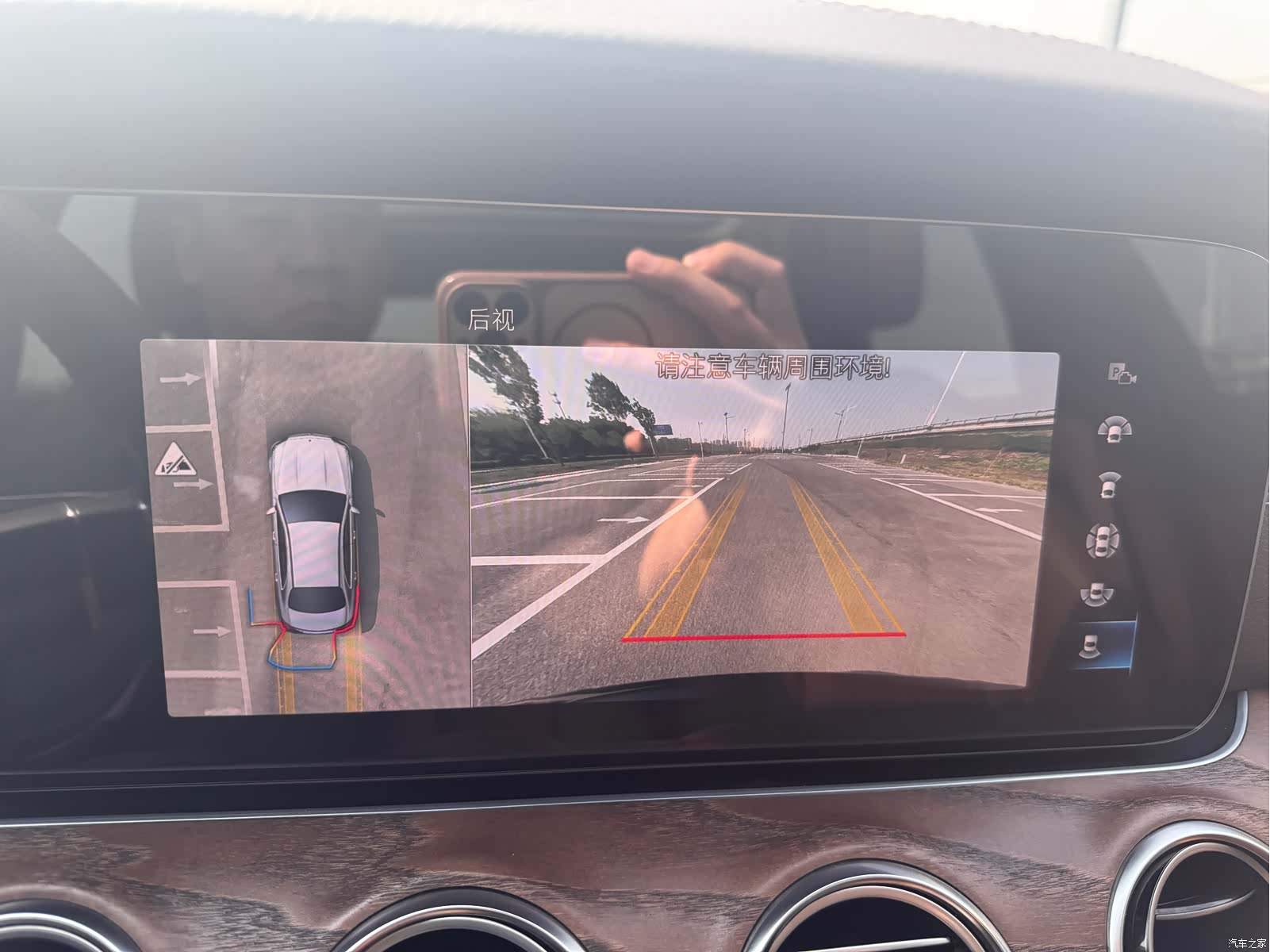 Mercedes-Benz E-Class, 2023 30