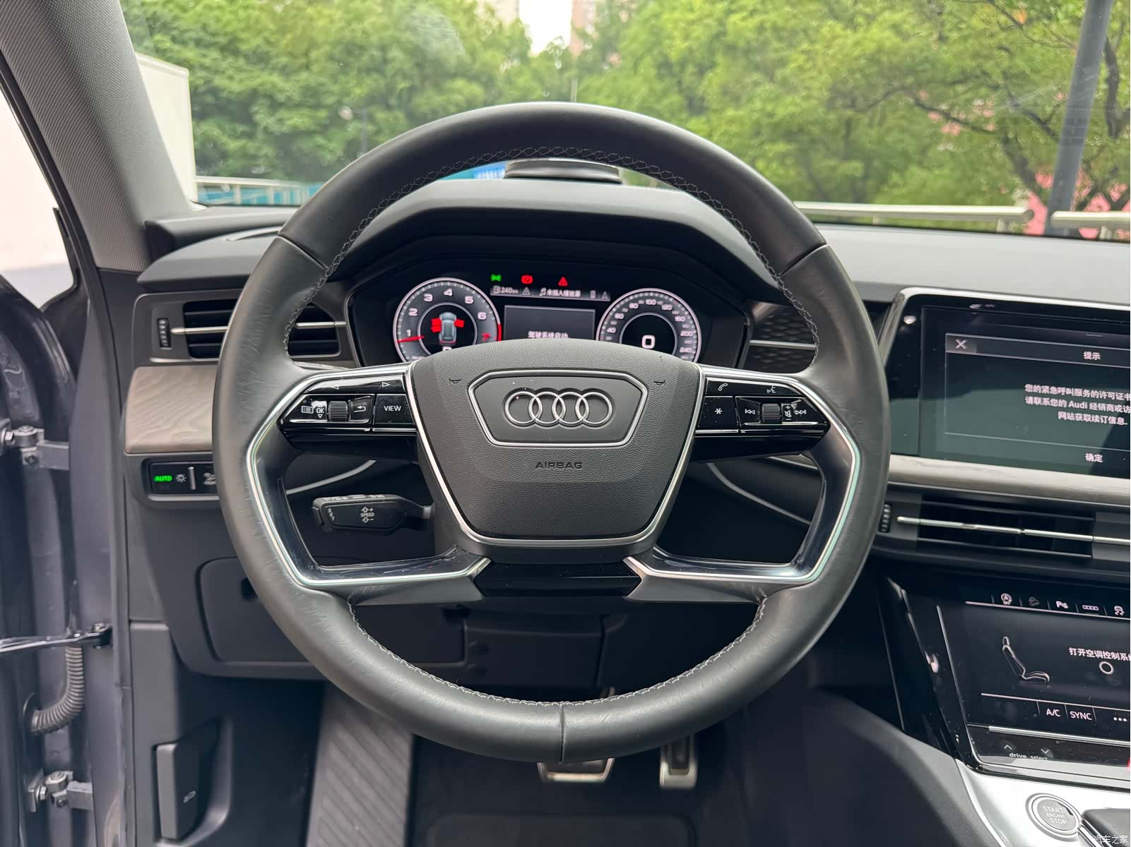 Audi Q6, 2023 12